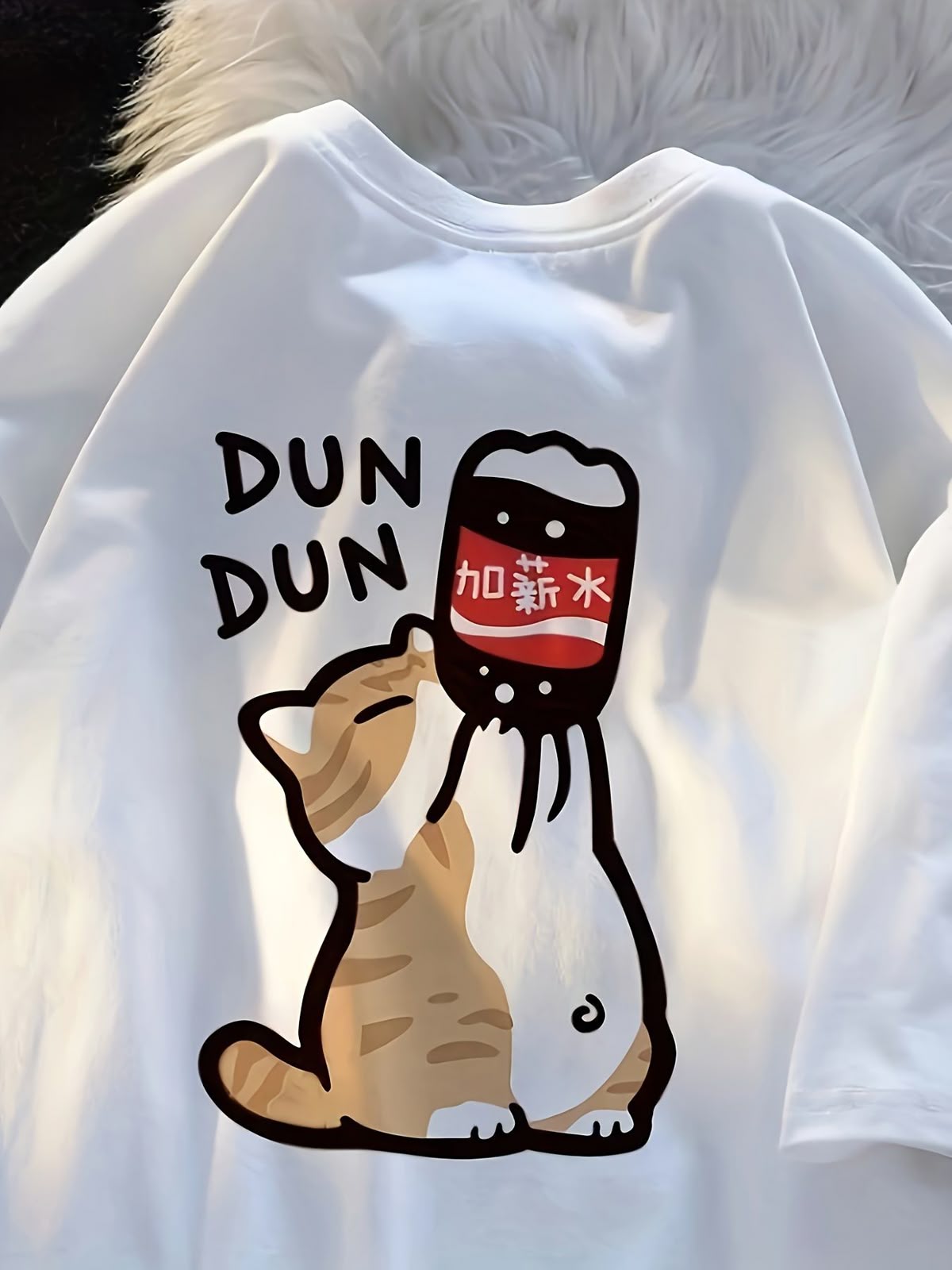 "Dun Dun" Cat Drinking Soda Oversized Graphic Tee